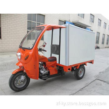 2015 new cheap tricycle 200cc